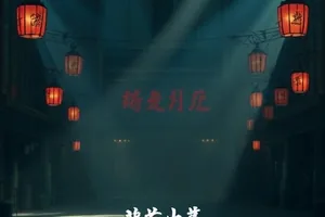 《慢慢喜欢你》封面，咖啡馆靠窗座位与两杯拉花咖啡