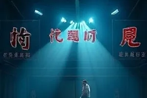 《城市边缘的灯》封面，城郊道路旁连绵的路灯